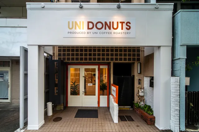 UNI DONUTS 八事（生ドーナツ専門店）