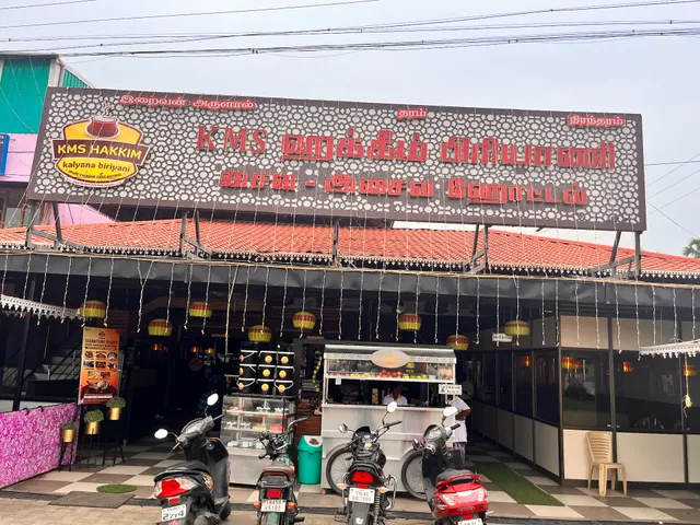 KMS Hakkim Kalyana Biryani
