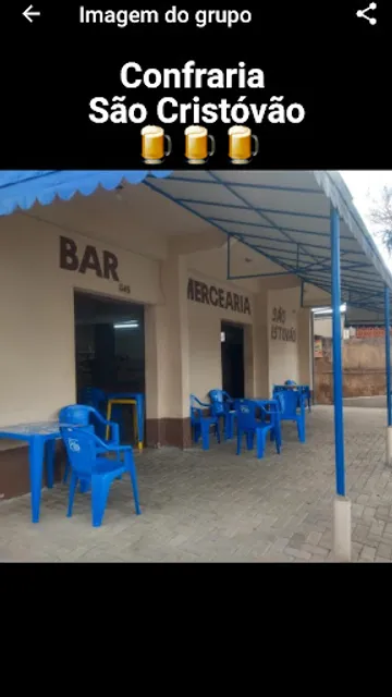 Bar e mercearia São Cristóvão