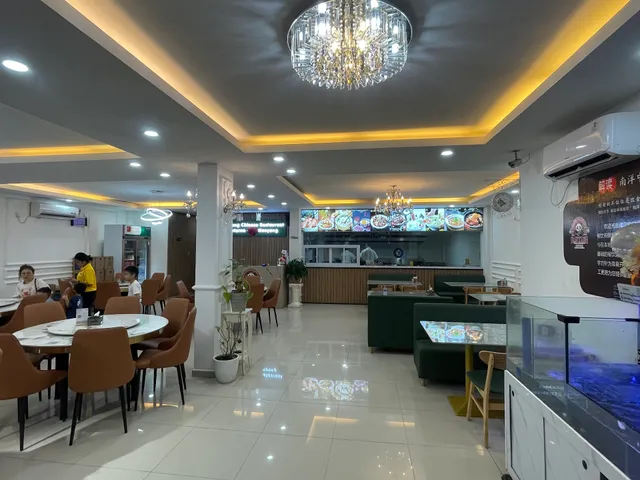 Nanyang Chinese Restaurant