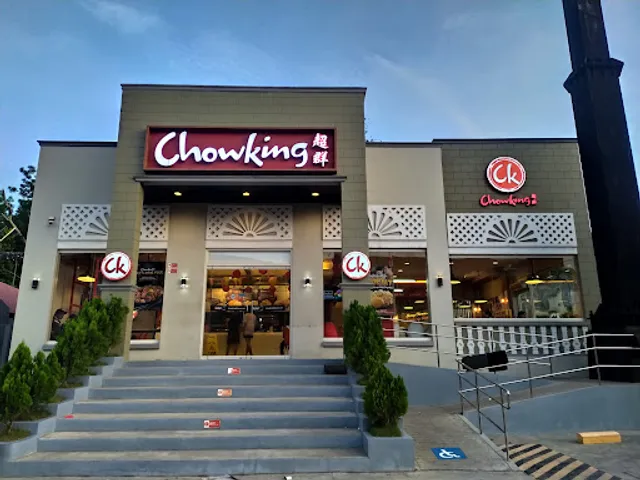 Chowking Carcar City Drive-thru