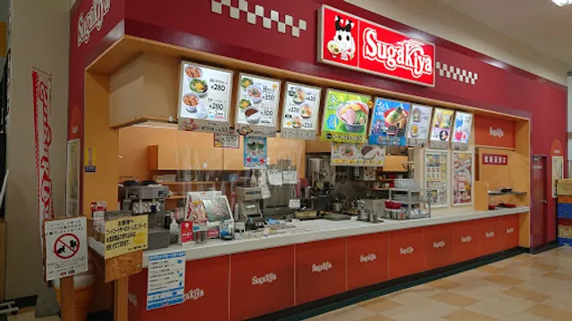 Sugakiya Inazawaheiwabaroten