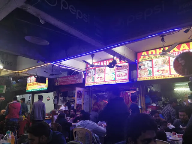 King Chinese Bowl Sector 15 Chandigarh