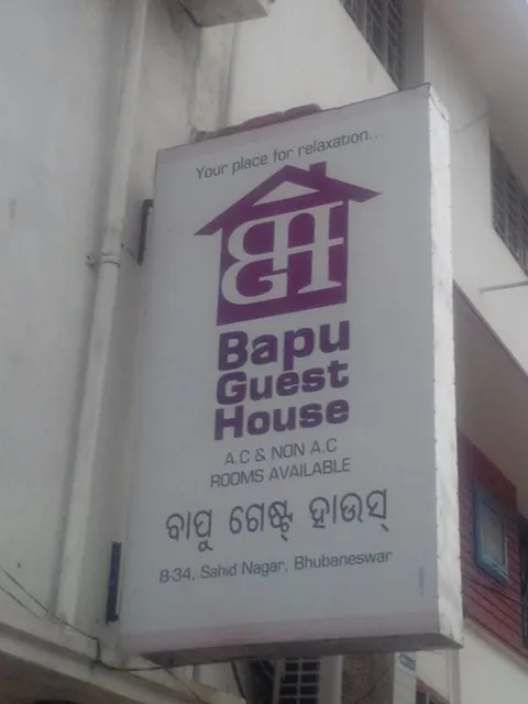 Bapu Guest House