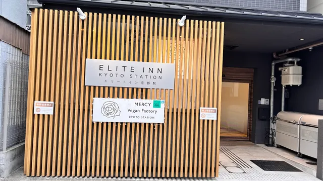 MERCY Vegan Factory KYOTO STATION