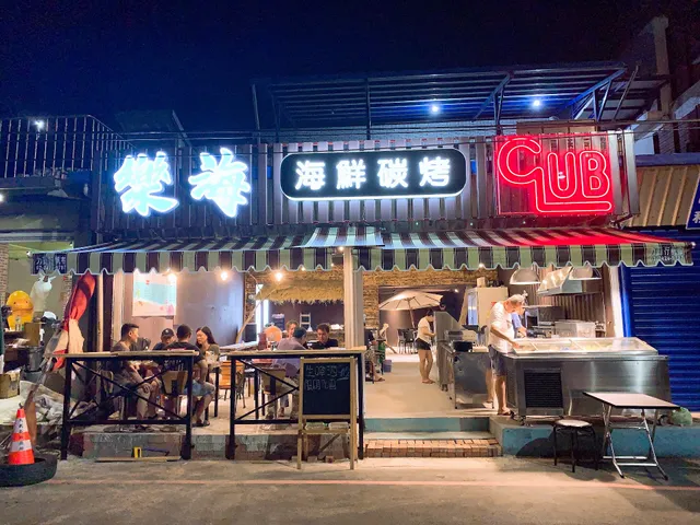 place image