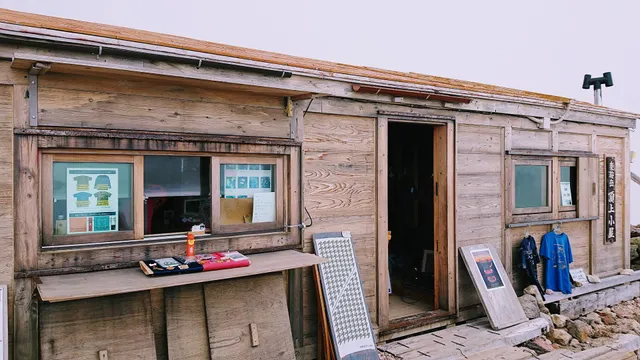 Mount Norikura Summit Hut