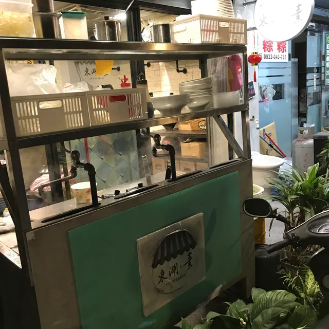 東湖-素 Vegetarian