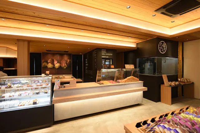 Imoyakinjiro Matsuyamaten