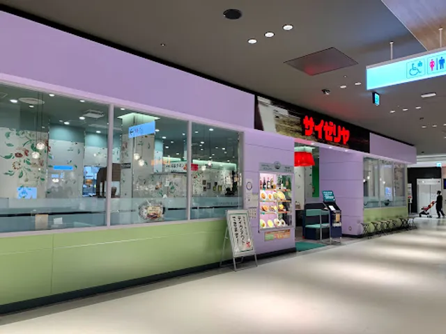 Saizeriya Seven Park Amami Branch