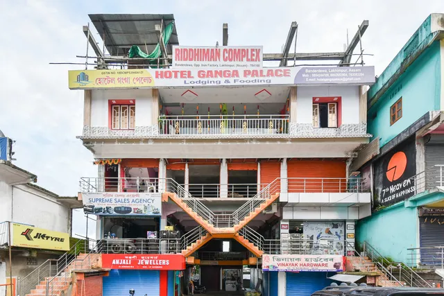 Hotel O Ganga Palace