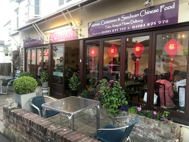 Lu Shan Chinese Restaurant
