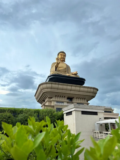 Fo Guang Buddha