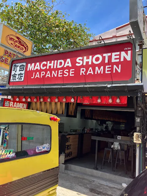 MACHIDA SHOTEN Patong Beach JAPANESE RAMEN