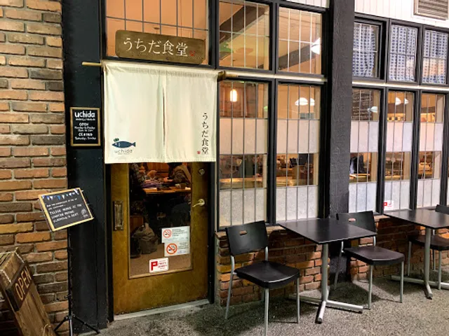 Uchida Eatery