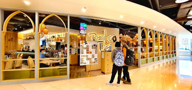 Bamboo Thai (Tuen Mun Town Plaza)