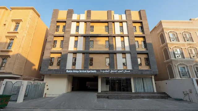 مسكن العليا - Maskan ALOlaya