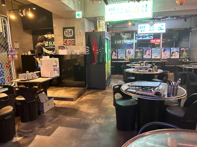 小さな韓国あぷろ-四ツ橋南船場店