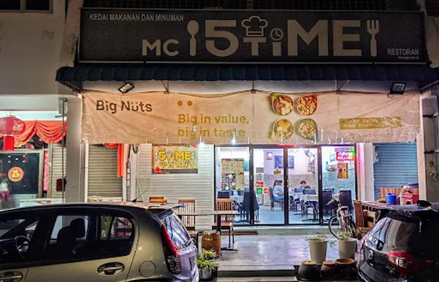 MC5Time Restaurant