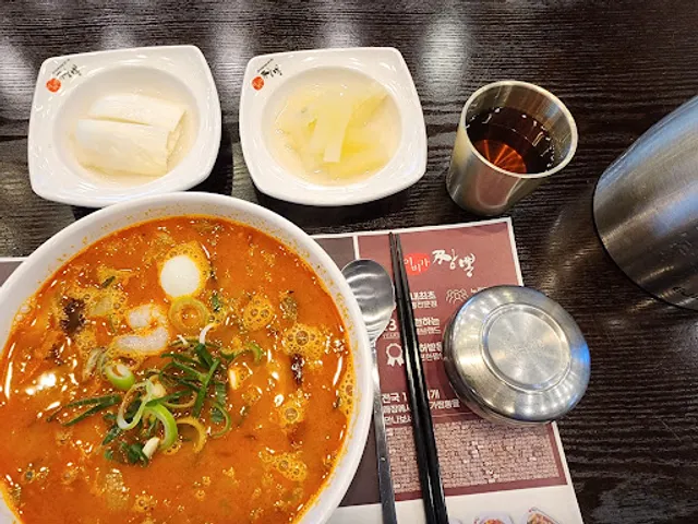 이비가짬뽕 관저점