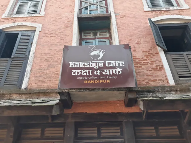 Kakshya Cafe