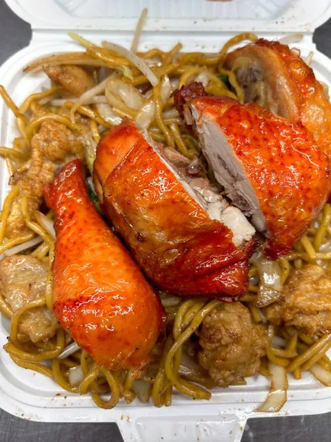 HAKKA ELEVEN ASIA AND CARIBBEAN CUISINE