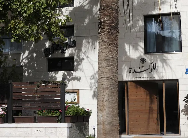 La Locanda Boutique Hotel