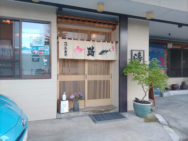Tsuzumi Sushi