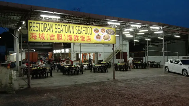 Restoran Sea Town Seafood