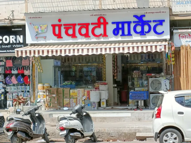 Panchvati Market