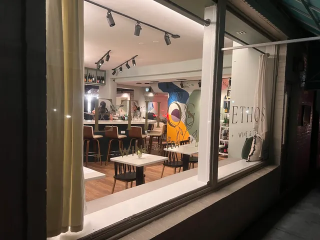 Ethos Wine & Tea