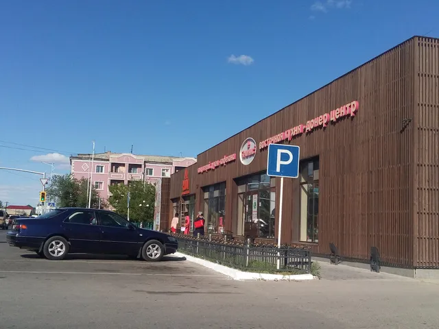 "Браунис" кафесі