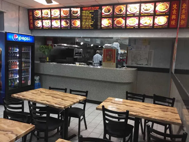 Yummy Wok Chinese Restaurant