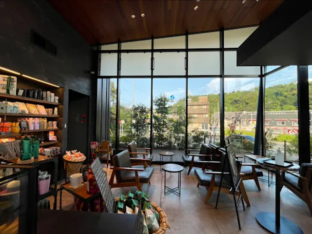Starbucks Coffee - Hayama