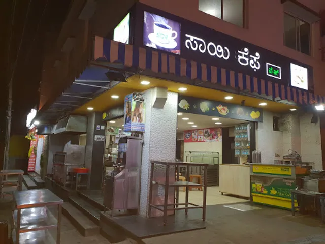 Sai Cafe Veg
