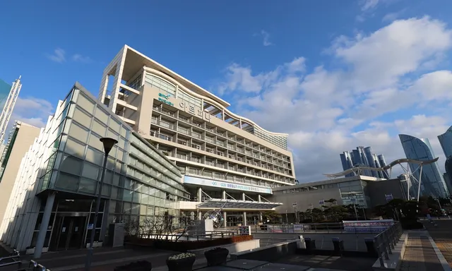 BMC Busan Youth Hostel ARPINA