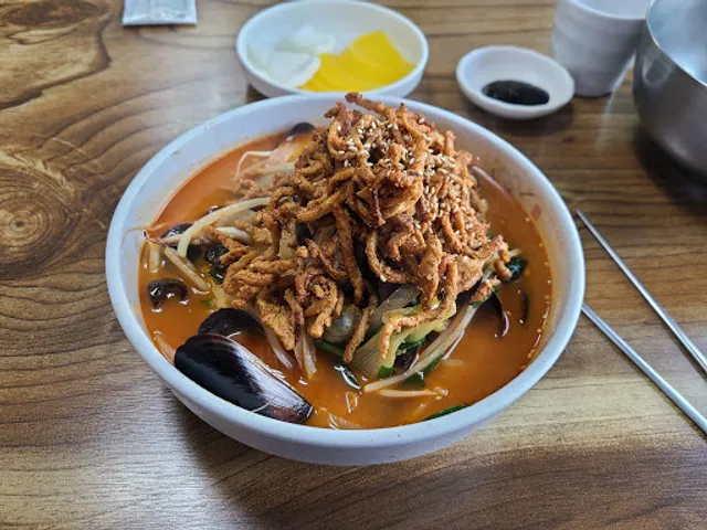 연하루뼈대짬뽕