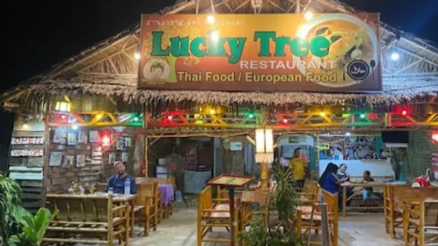 LUCKY TREE RESTAURANT ( ครัวตะวันรุ่ง )