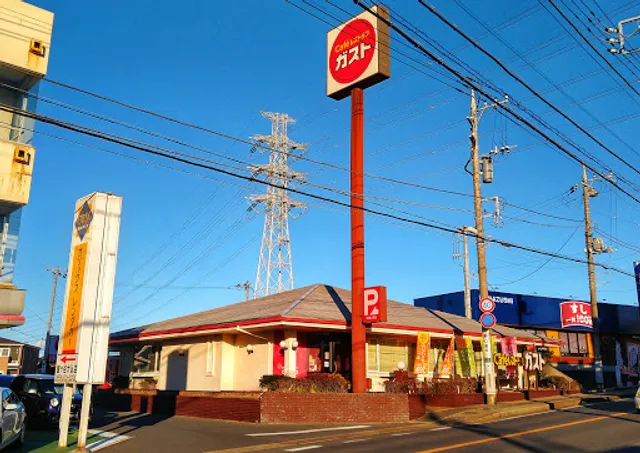 ガスト 船橋二和店