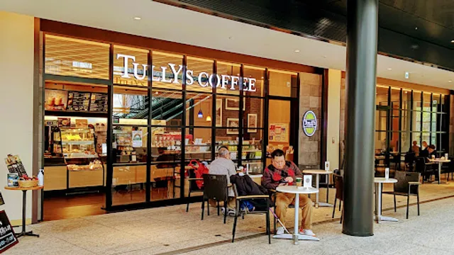 Tully's coffee