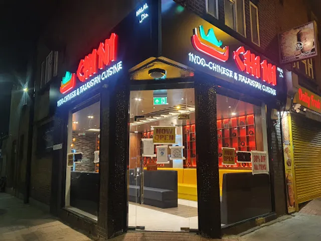Chi-Ni Desi Halal Chinese, Tooting