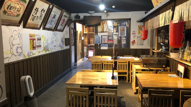 Fushimi Sake Village