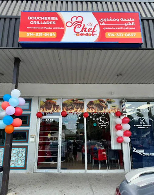 AlChef Boucherie & Grillades