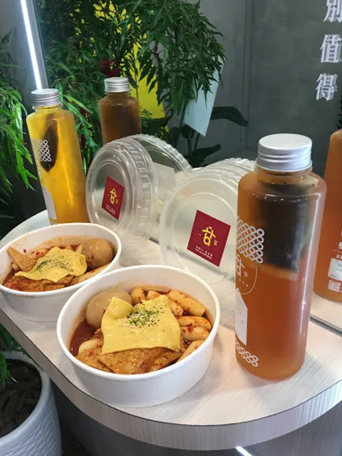 一個 TEA & TOPOKKI