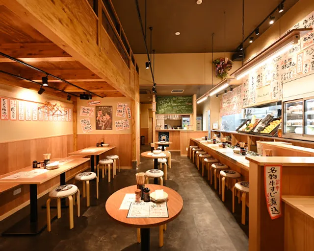 Izakaya Shizenya Namur Meiekiten Korean Restaurant