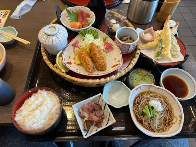 Sagami Machida Kanai