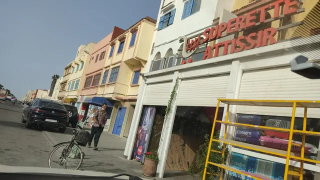 Supermarché Attissir