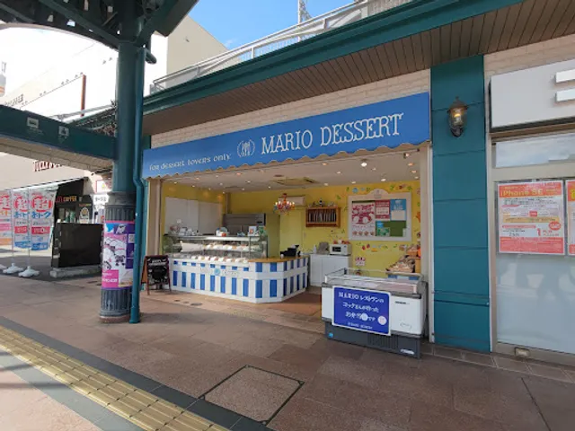 Mario Dessert Yokogawa