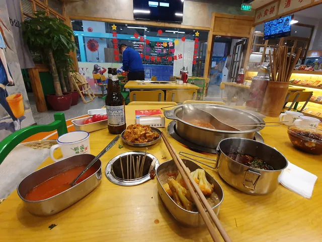 Rela Yihao Spicy-hot Hot Pot