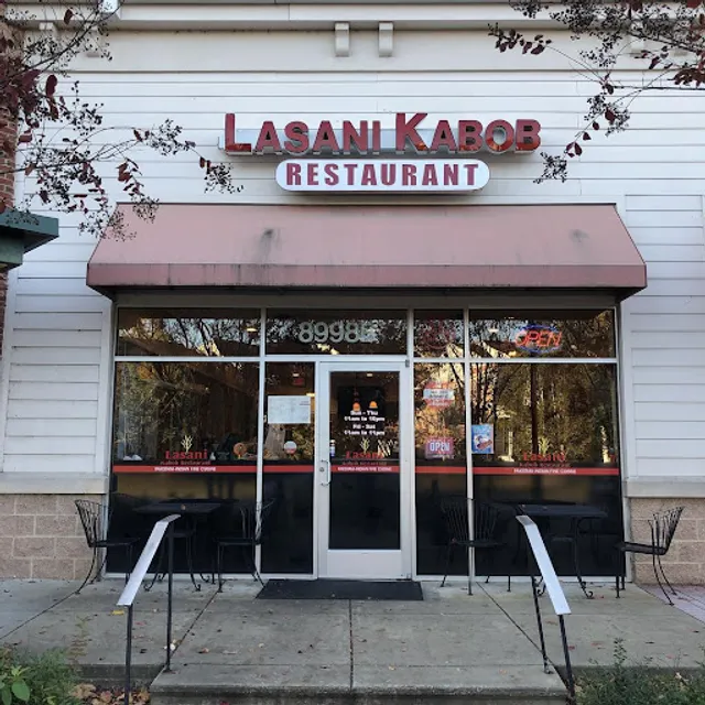 Lasani Kabob Restaurant (حلال)